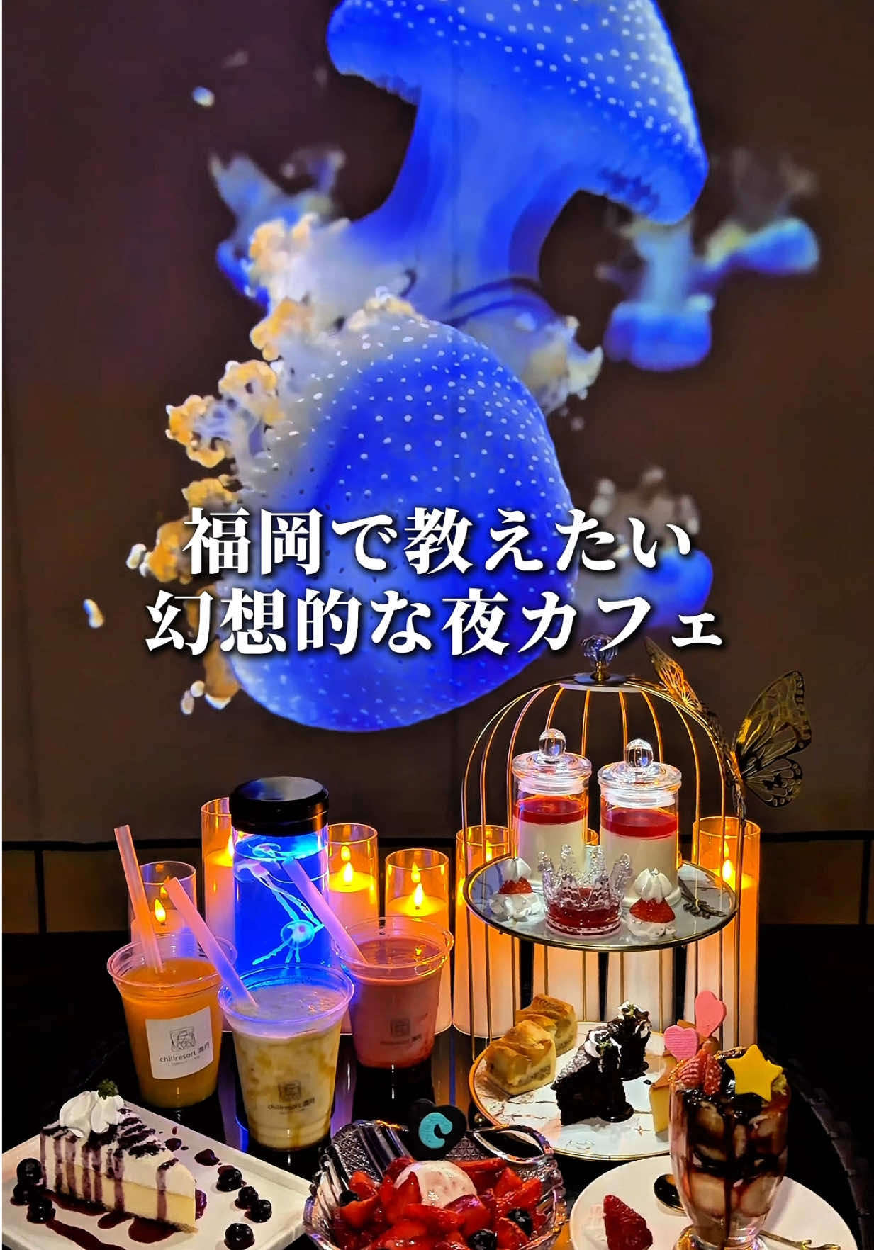 @甘党ライダーヒロキチ