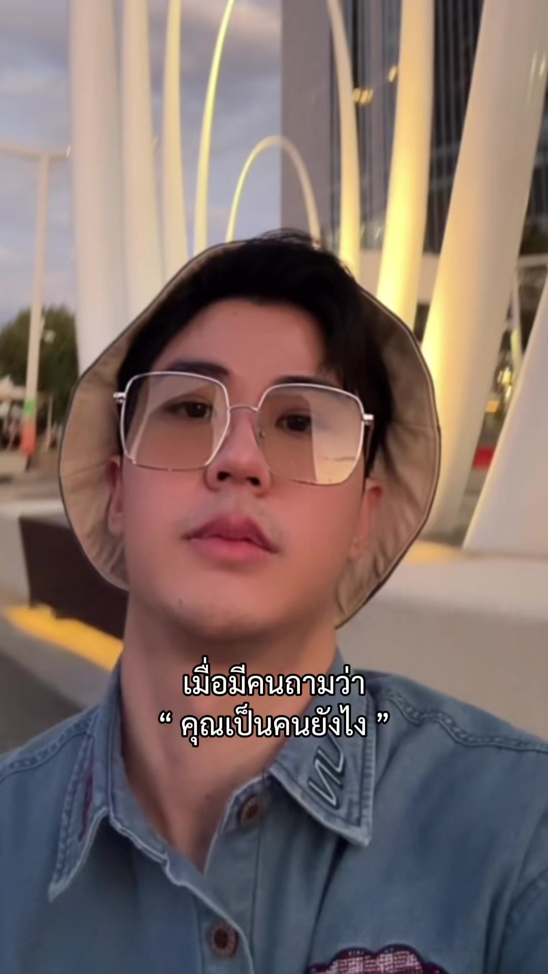 @Kris