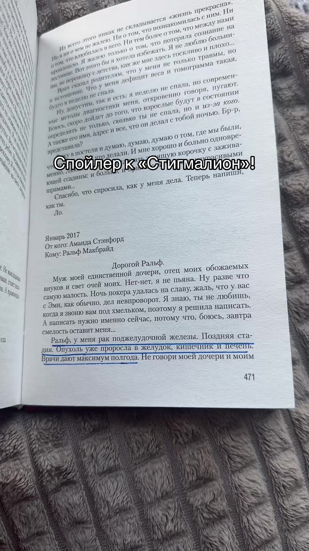 @💋Мисс Тень💋