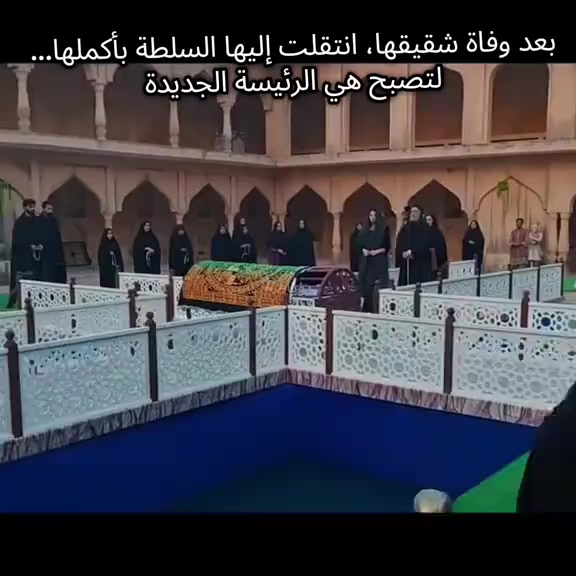@بنت إسلاام اباد 💎