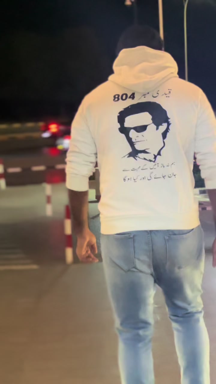 @قیدی نمبر 804