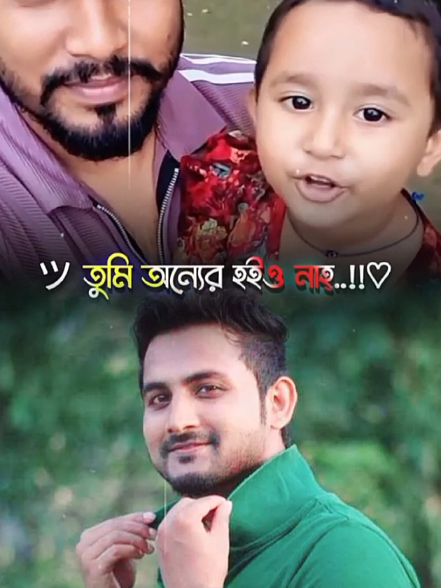 @👑Md Rosbel Hossain👑
