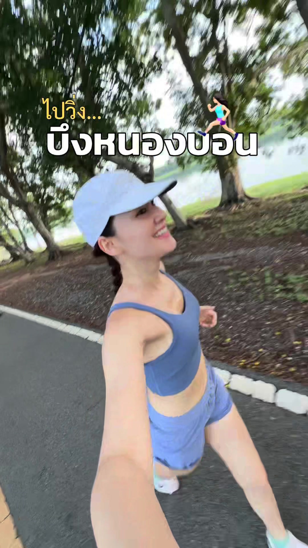 @Diana Flipo | เดียร์น่า