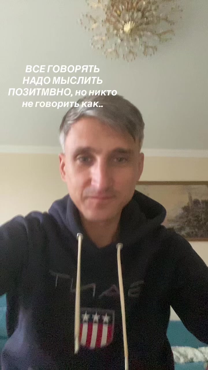 @Дмитрий Антошкин