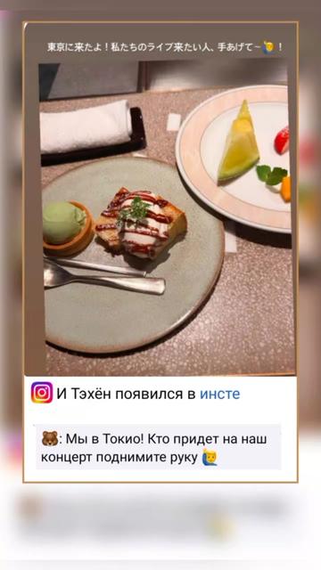@Te Te