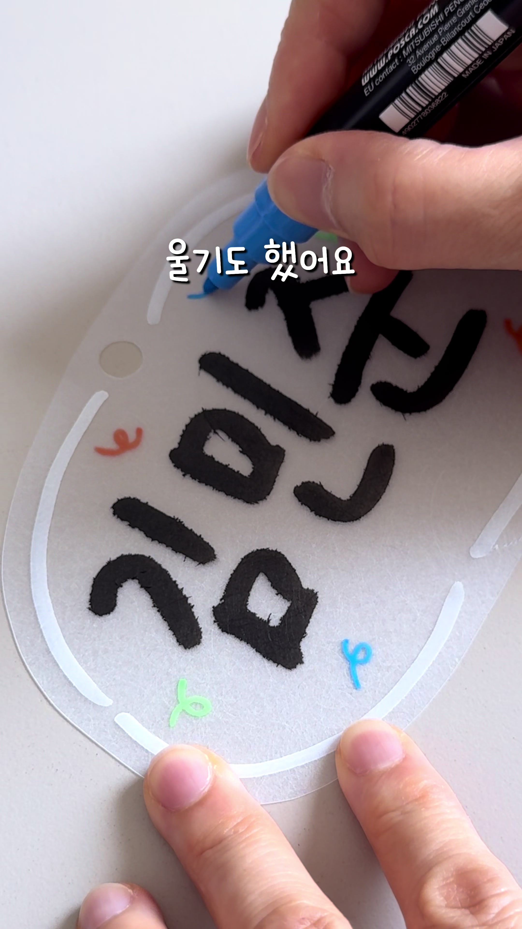 @이느낌 작가ㅣ이느낌 꽃과캘리