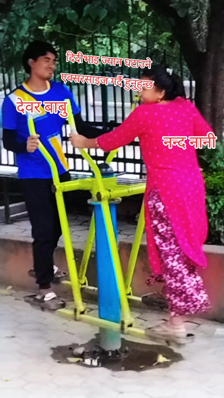@Rasmita Chaulagain  K.C