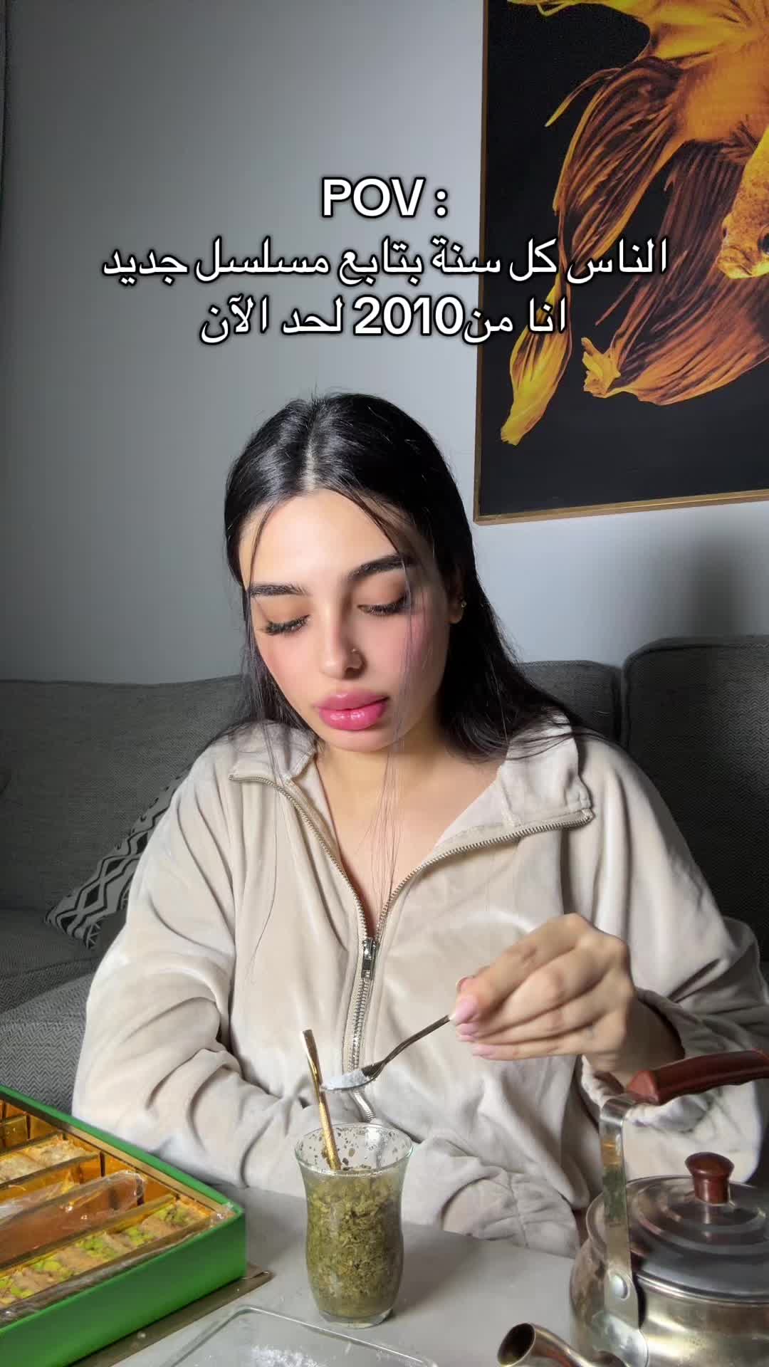 @Esraa🐎