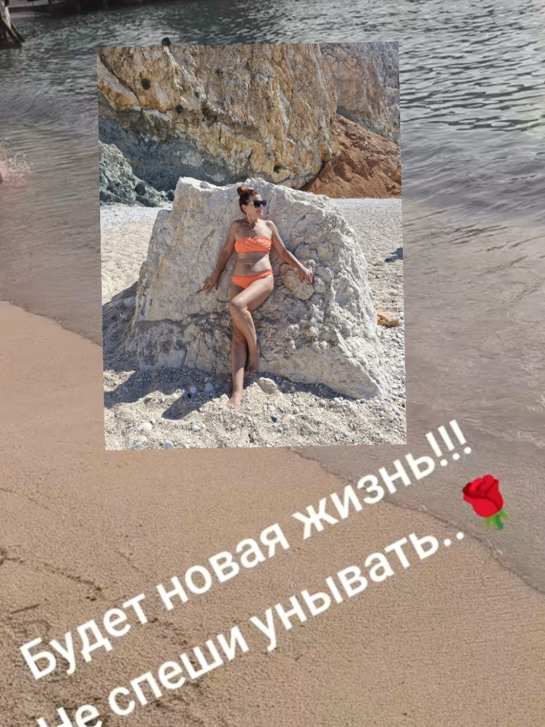 @просто Кэт