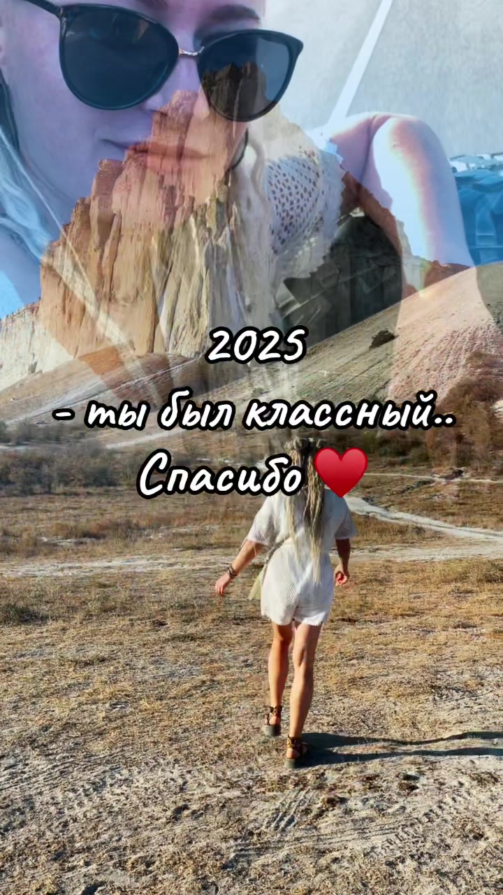@@Lutaya67-люда