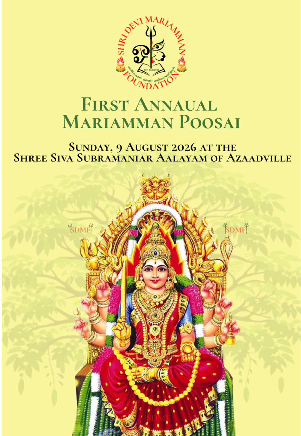 @Shri Devi Mariamman Foundation