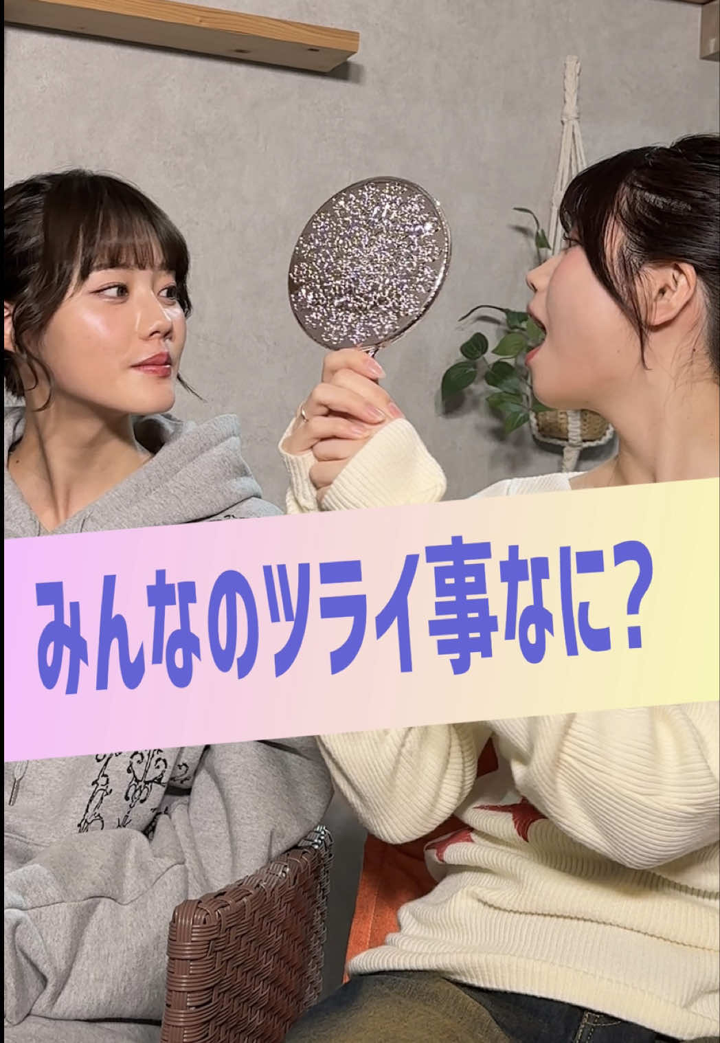 @ちょこっとぱーちー