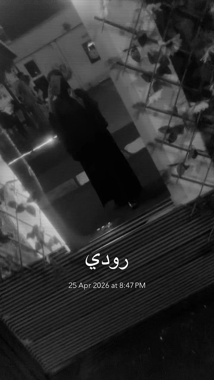 @أميرة✨