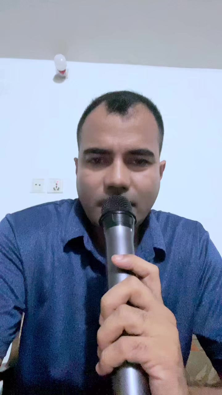 @Suman