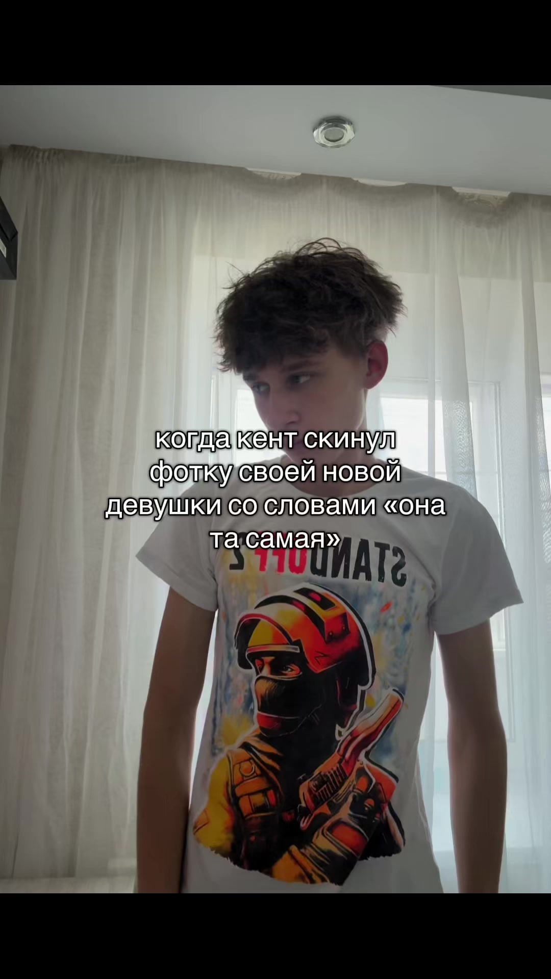 @тгк: ankoott