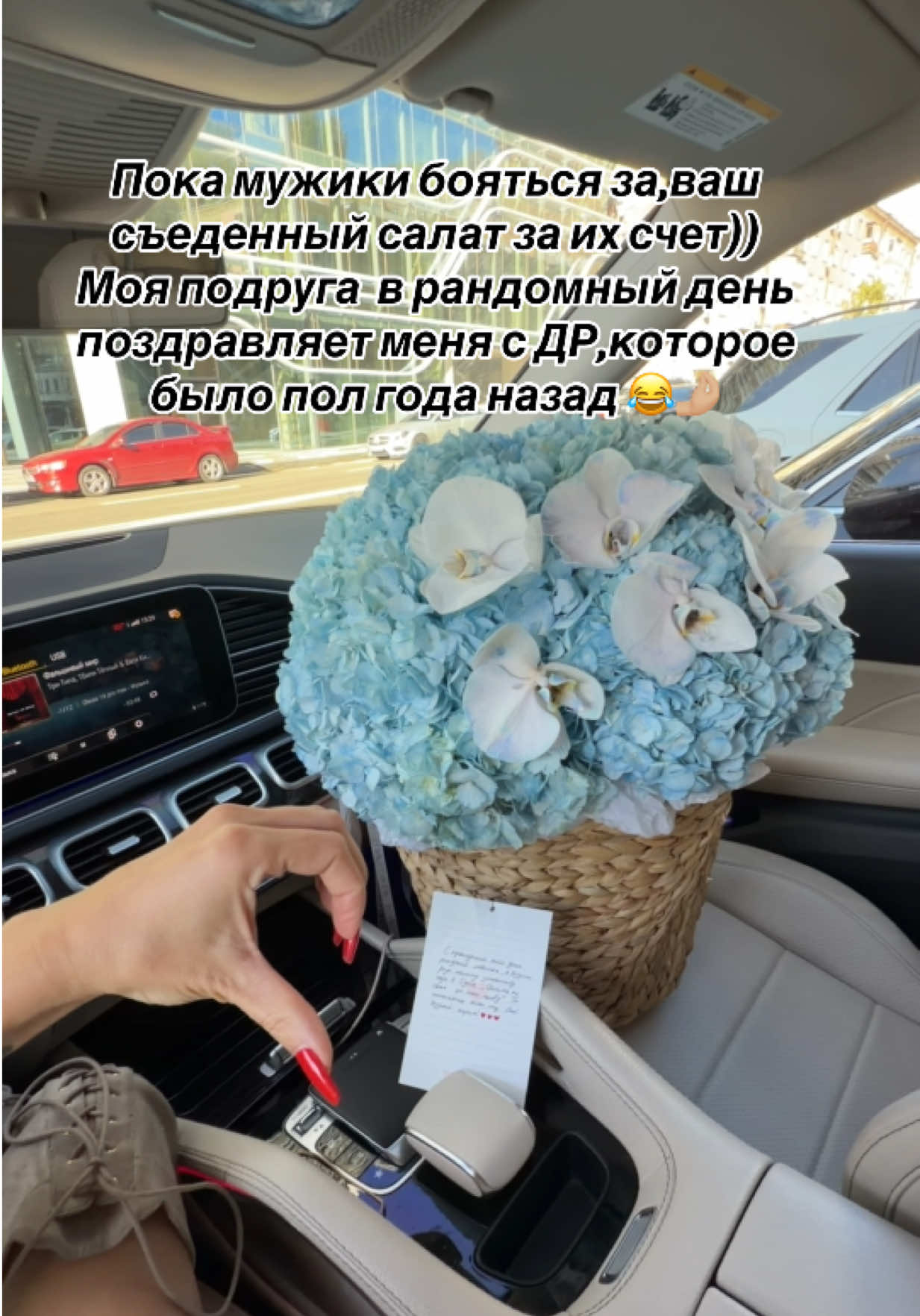 @Miss1olesya