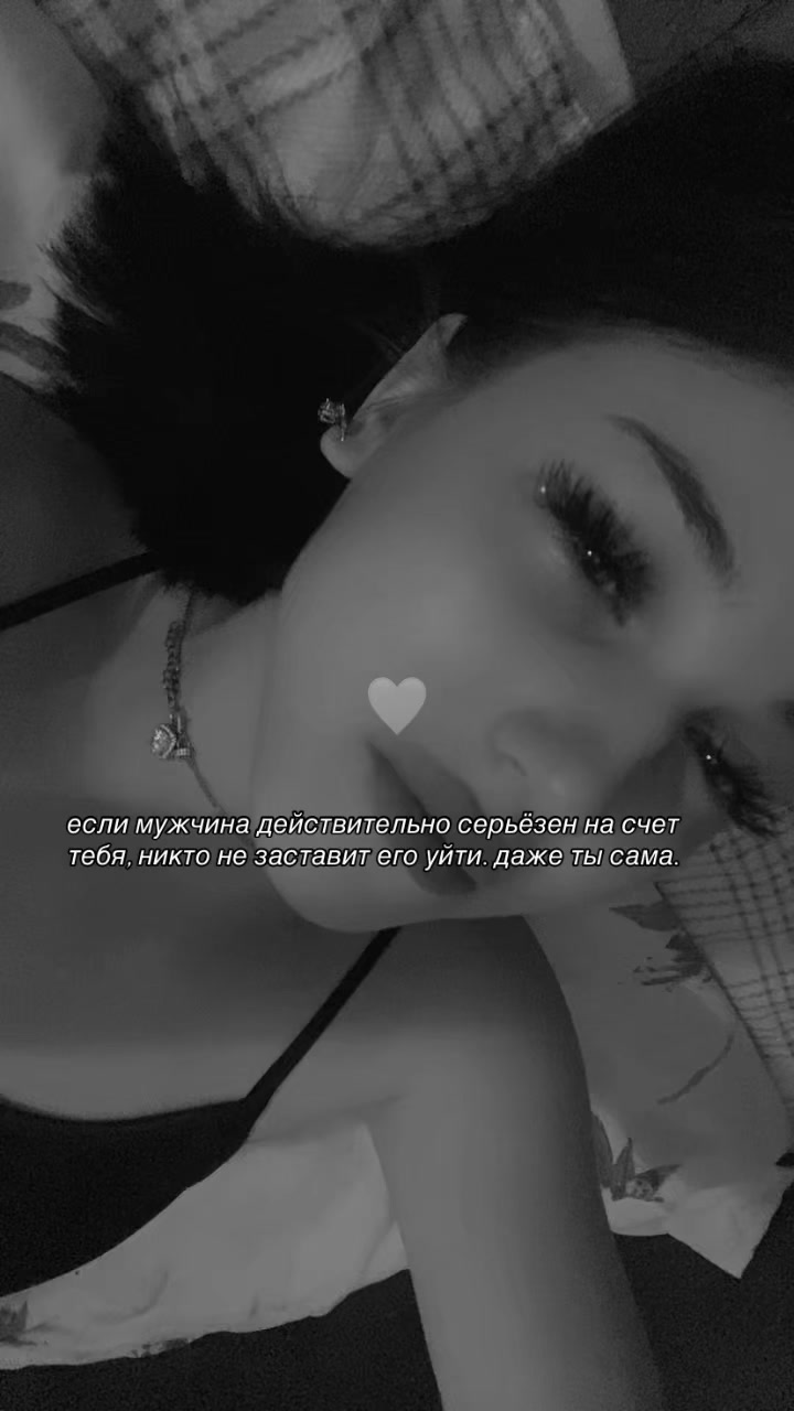 @Полина♥️