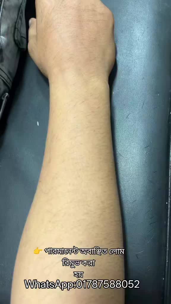 @Sk-susmita tatto&lejar parlar