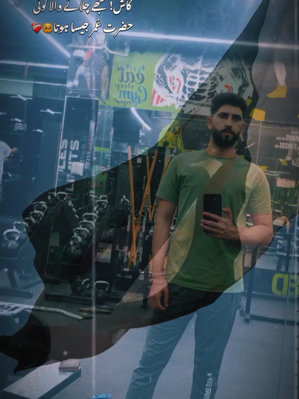 @➳ᴹᴿ᭄𝘼𝙡𝙤𝙣𝙚 𝙗𝙤𝙮 🇵🇰🇹🇷