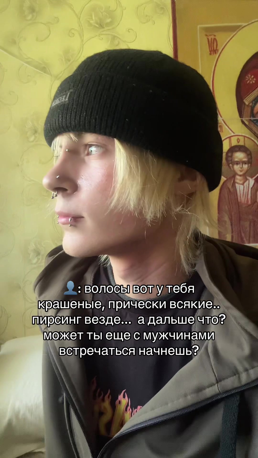 @пашо(л нвхуй)