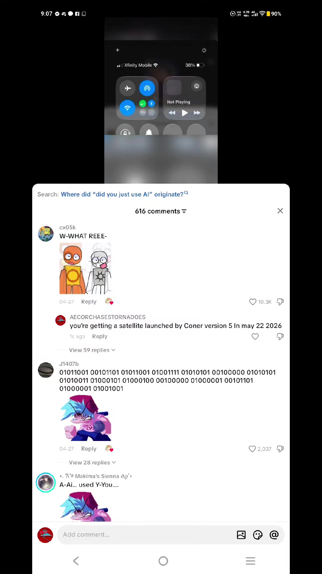 @AECORCHASESTORNADOES