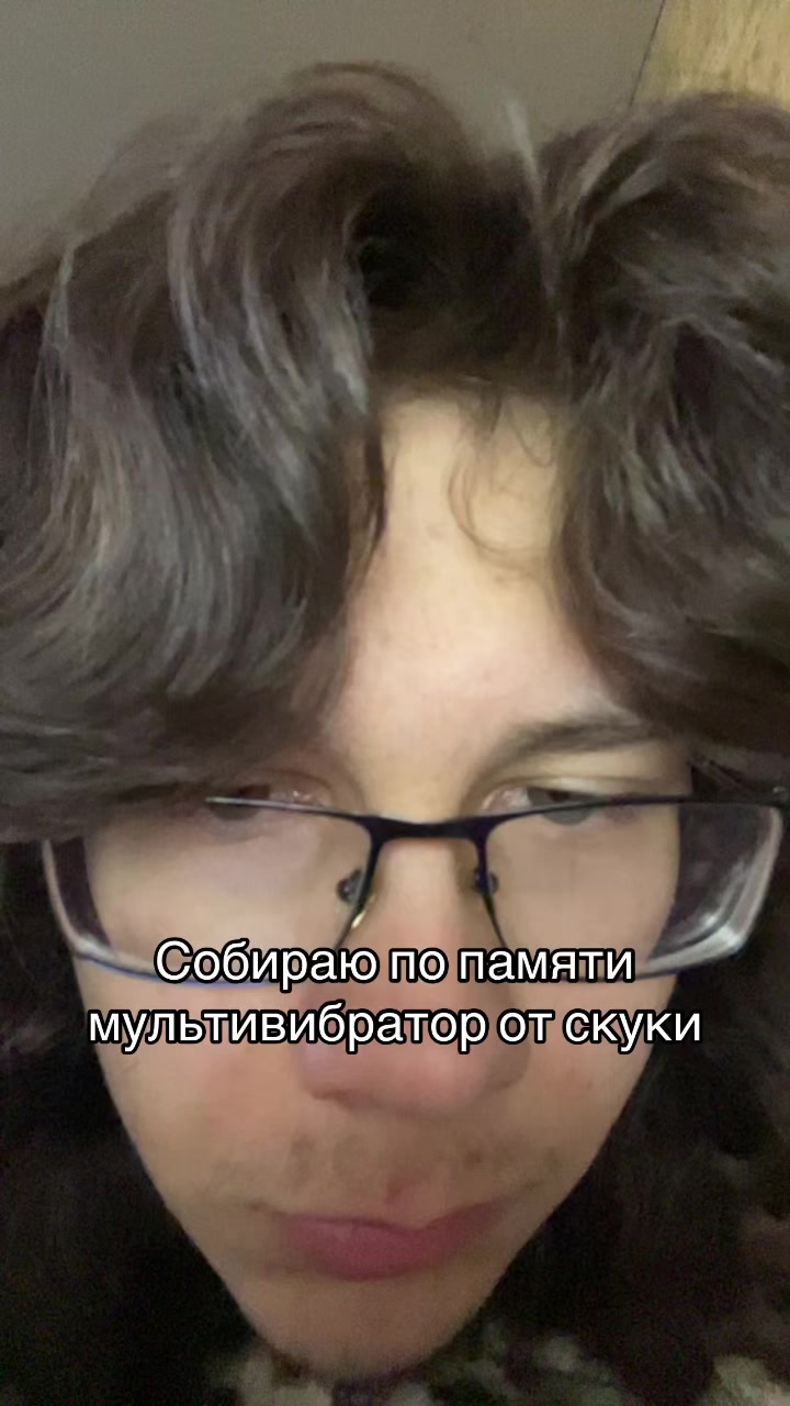@y4tred