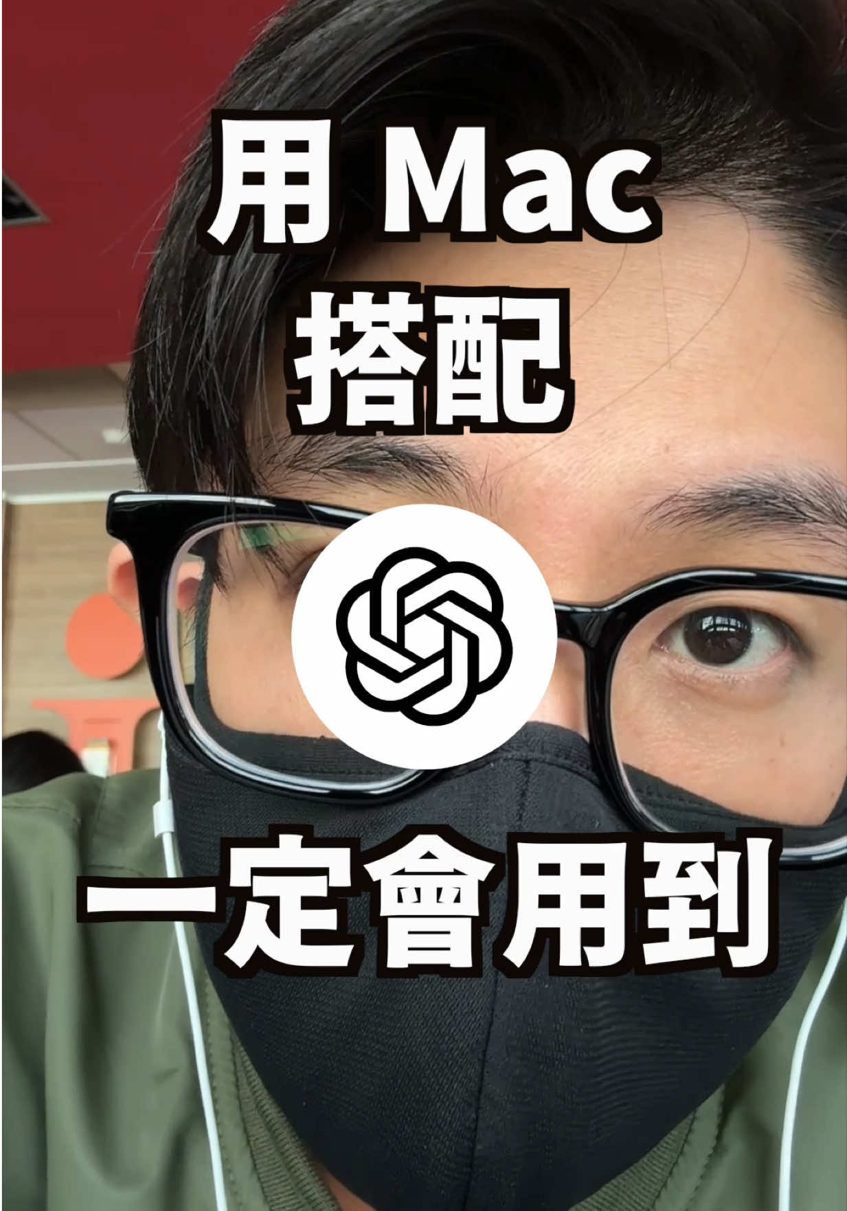 @蘋果99