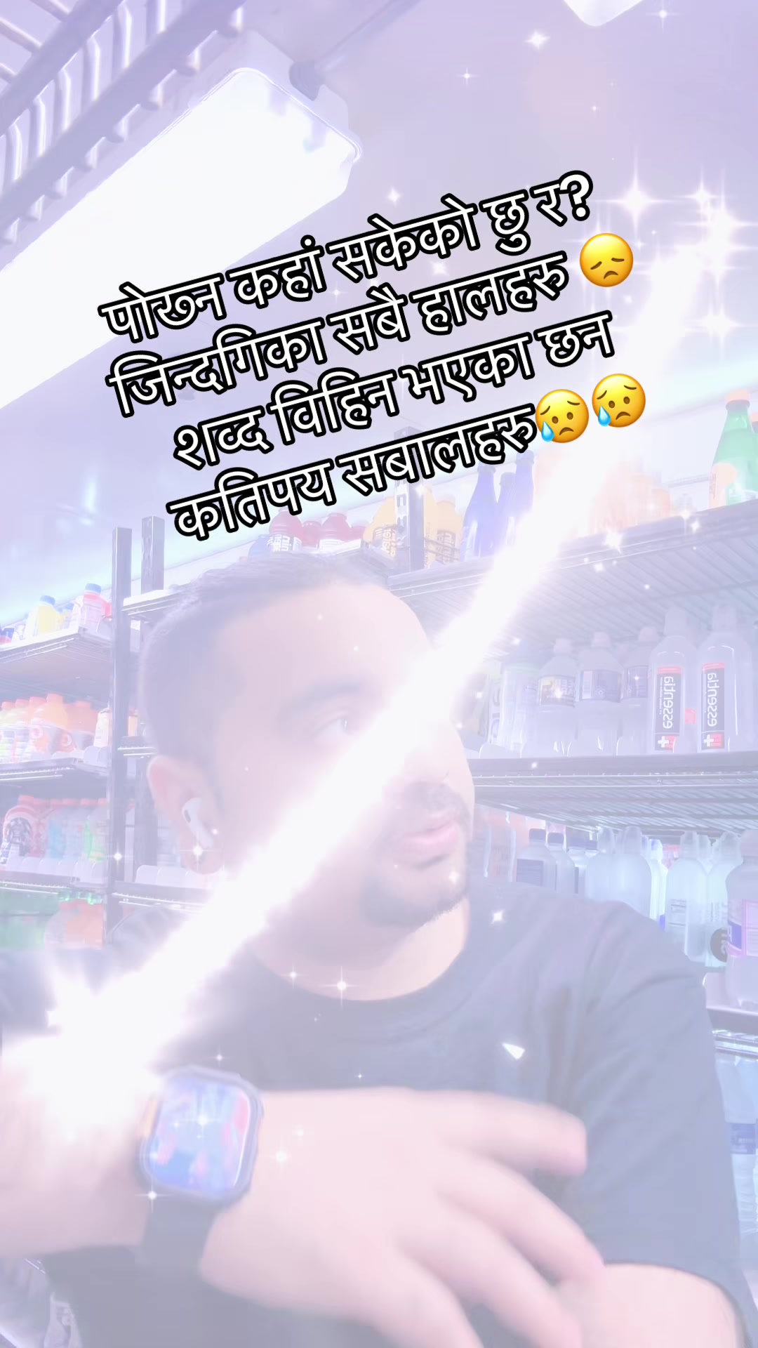 @🇳🇵❤️Lio_ Zung🇺🇸🇺🇸