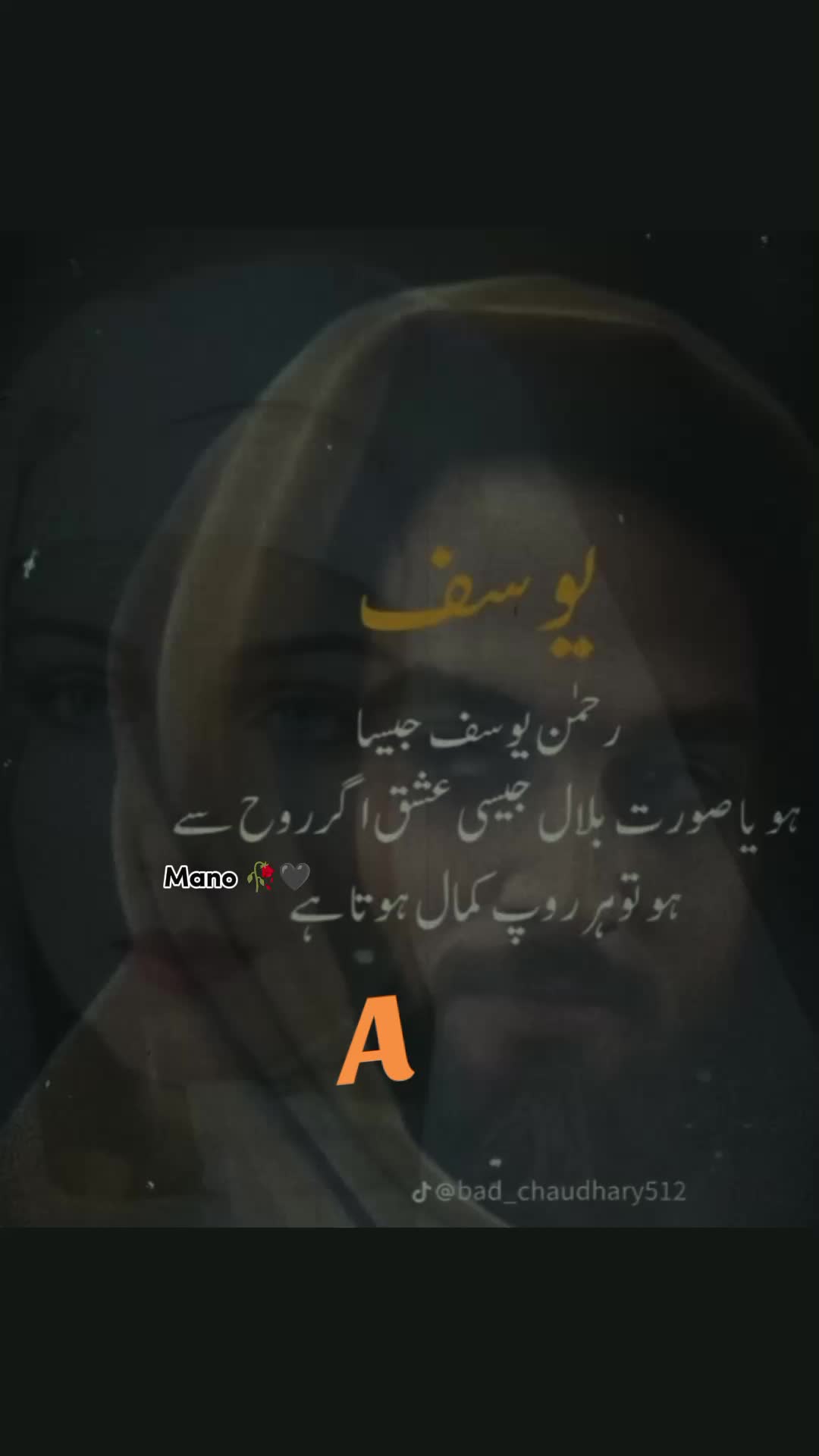 @Saad86