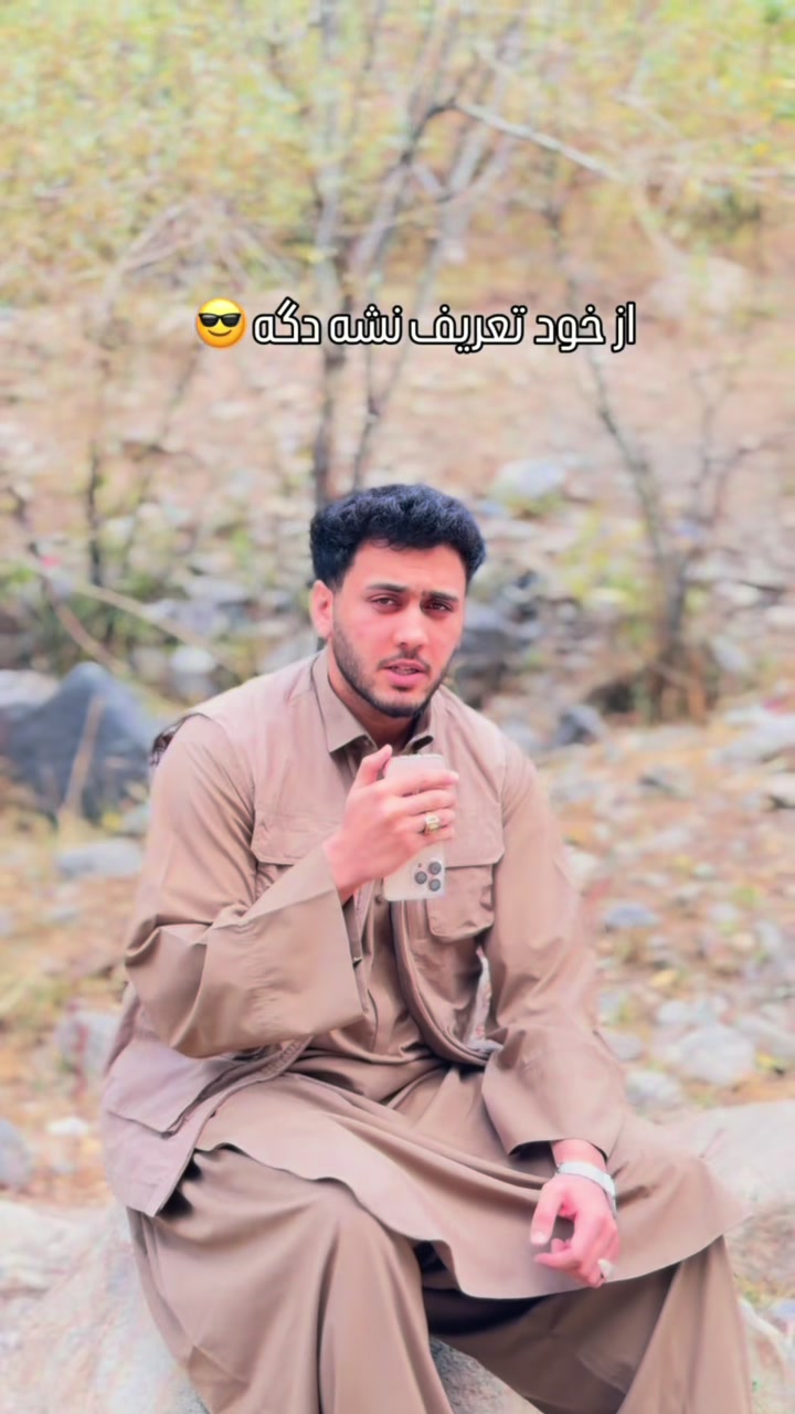 @Muqadas Safa