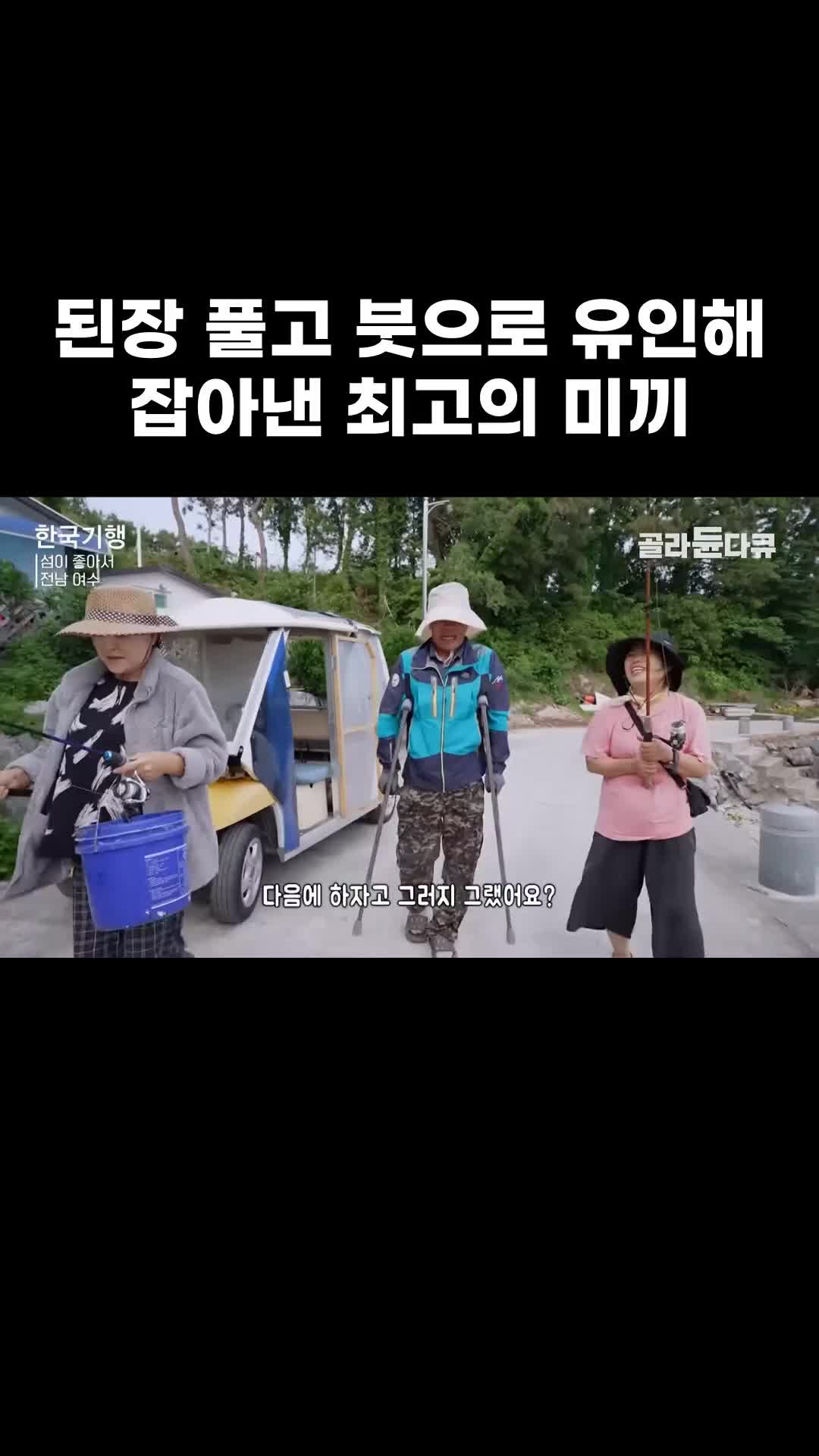 @EBS 다큐