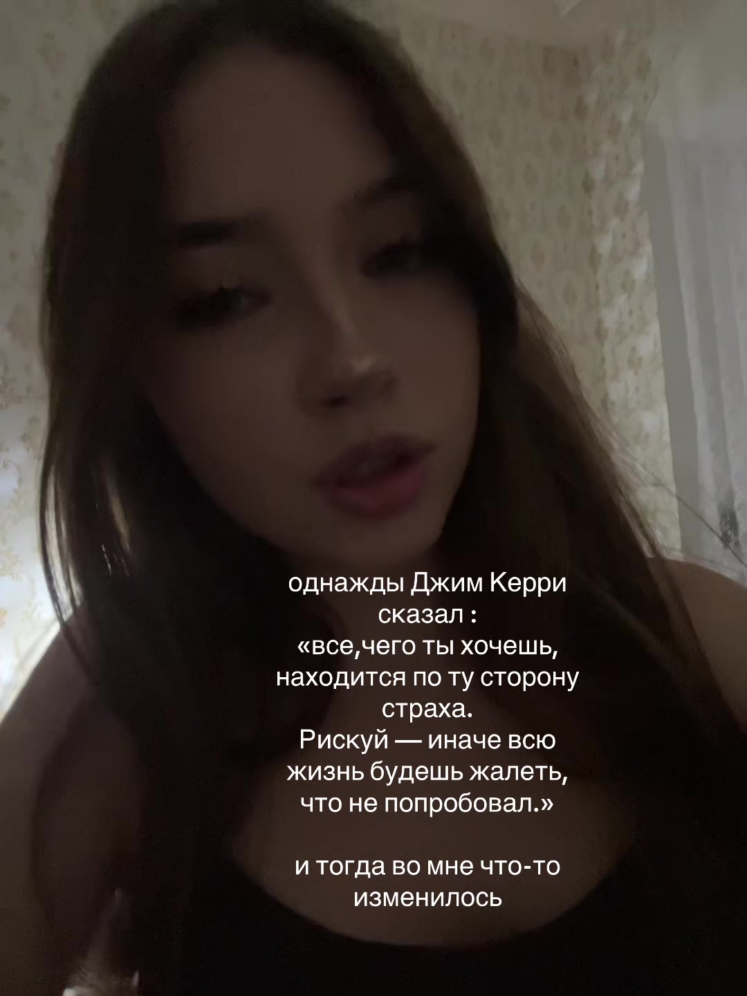 @поля