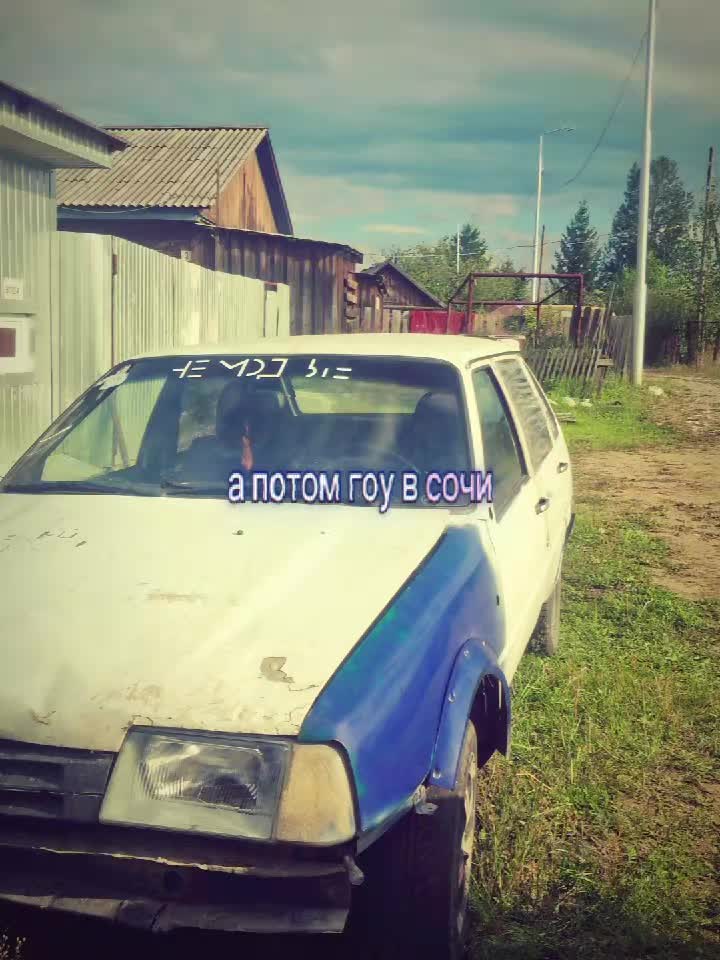 @х399хх75