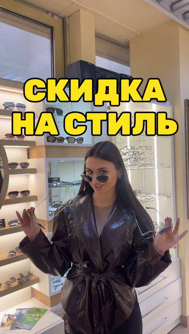@Slivki.by Витебск