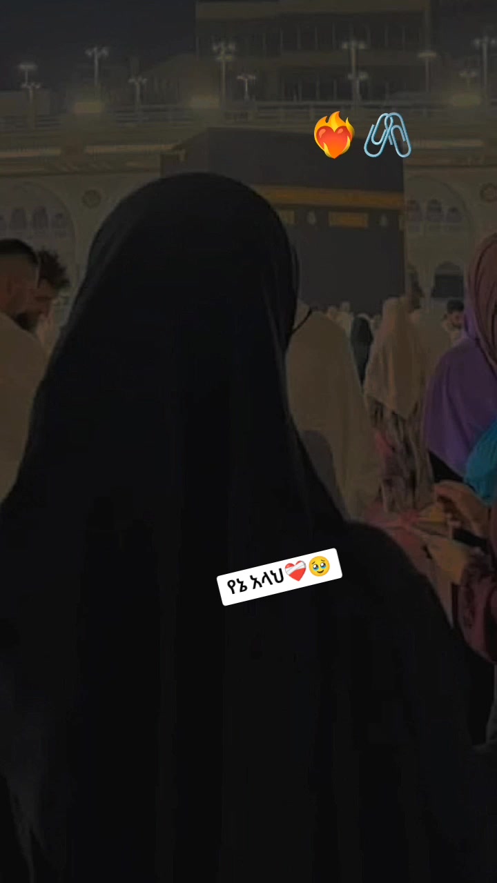 @Munira Ahmed