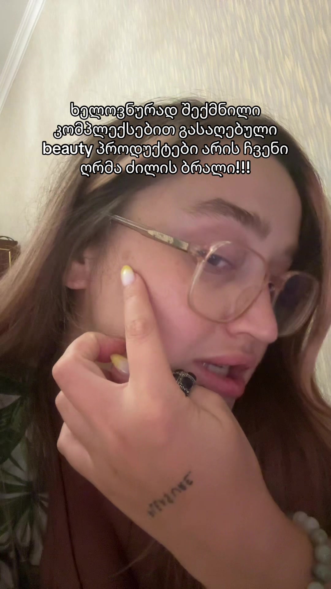 @mariam.kinky