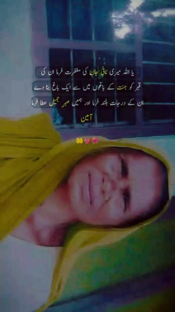 @Arhan Malik