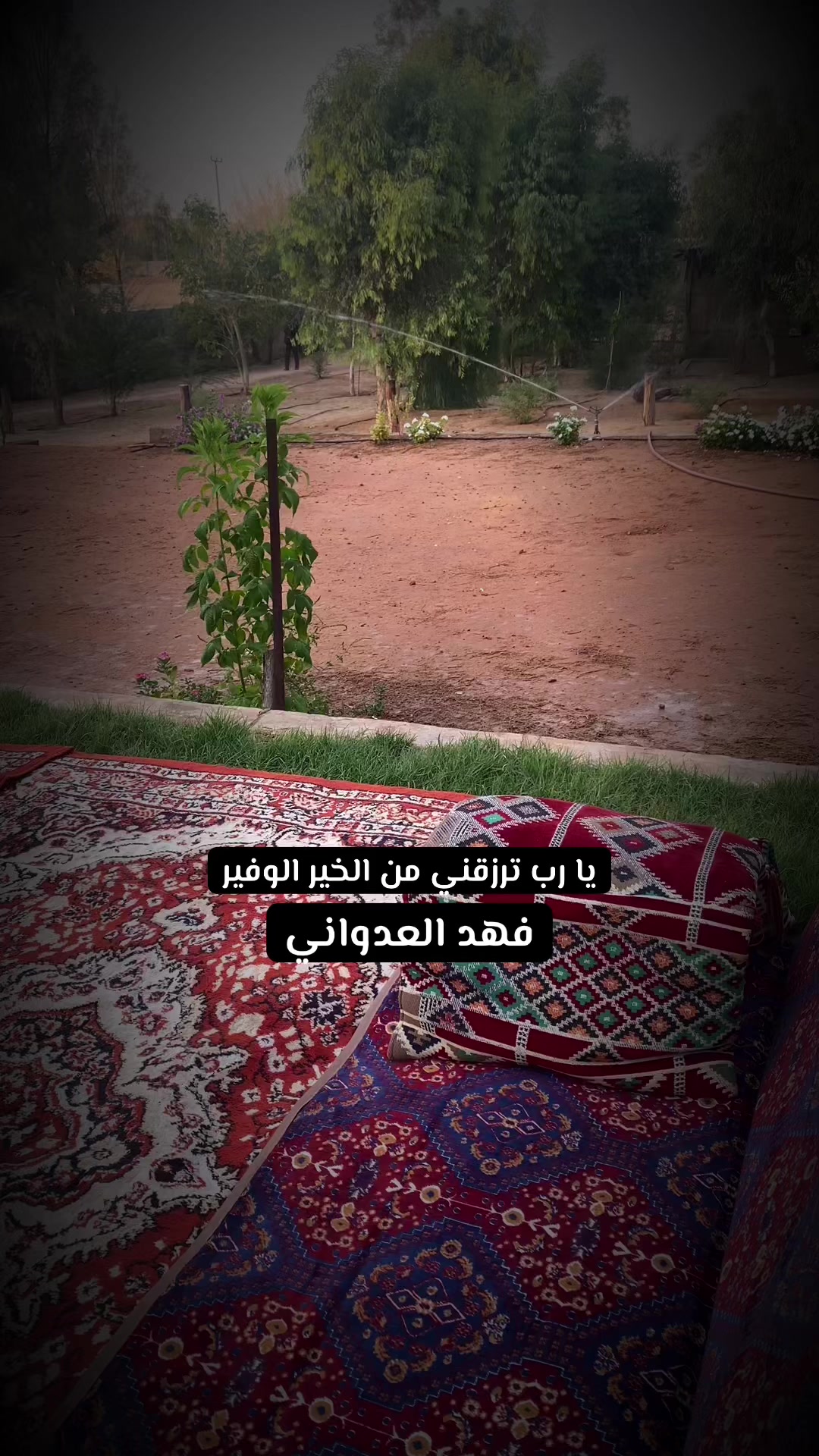 @✨ بودكاست سلمان ✨