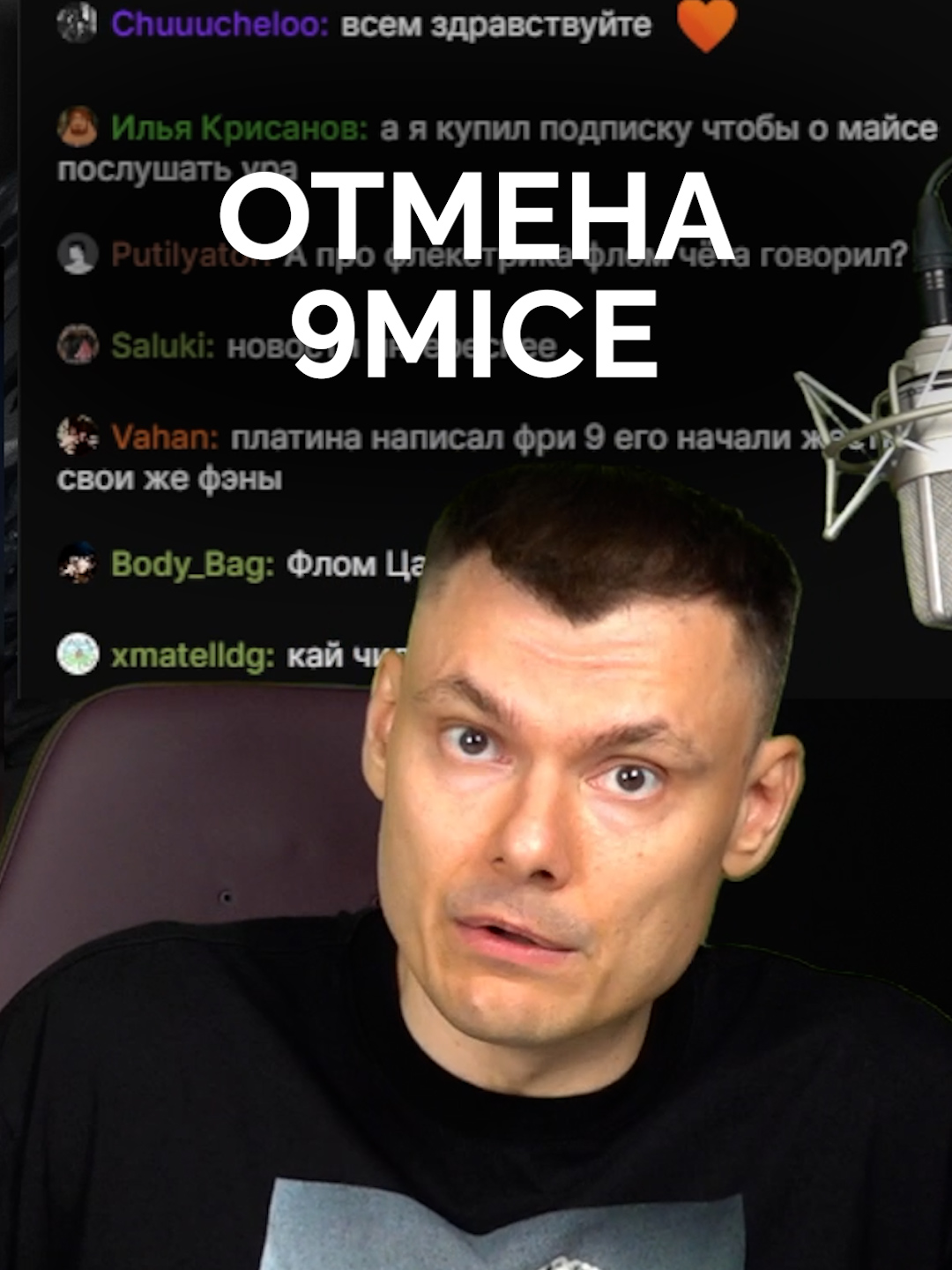 @Риса за Творчество (РЗТ)
