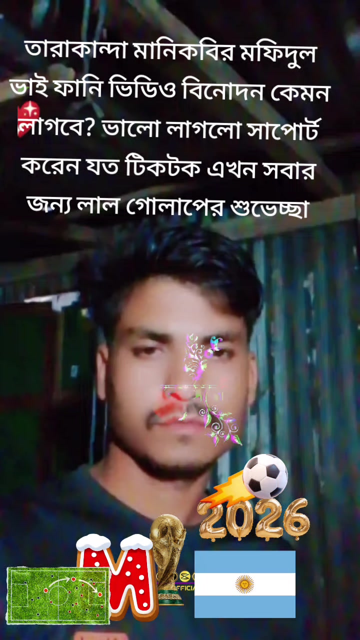 @Mofidul Islam