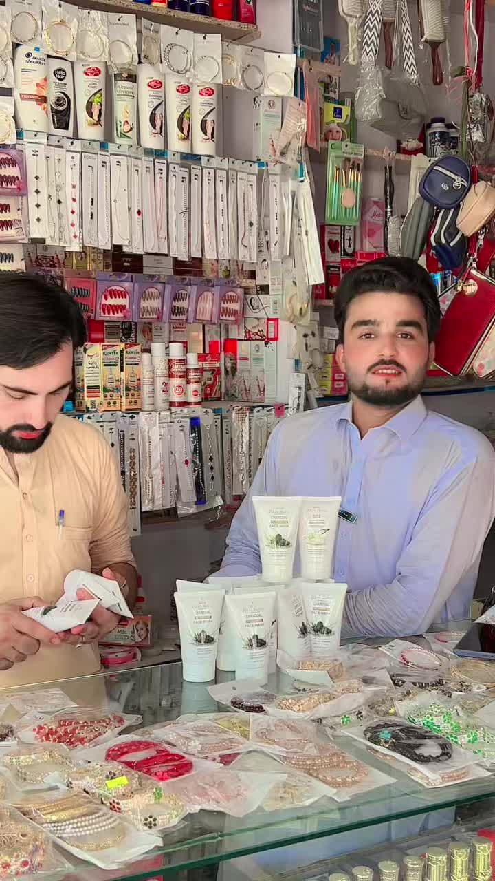 @Real Royal Cosmetics Pk