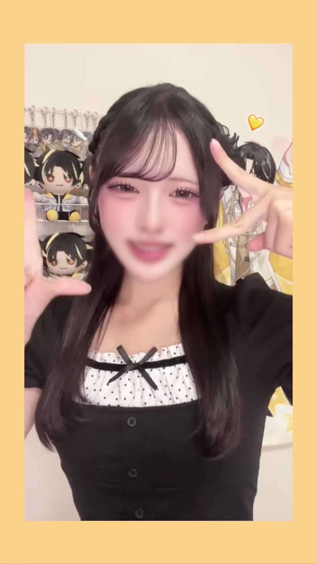 @ぷらむ