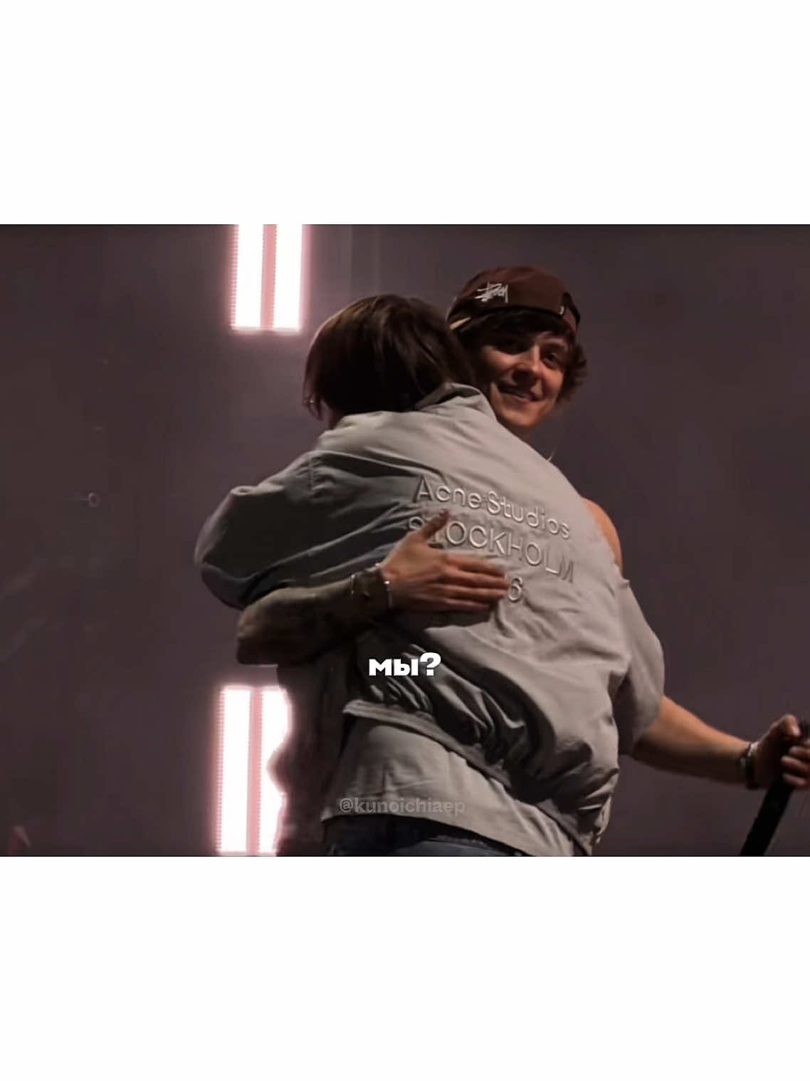 @куноичи