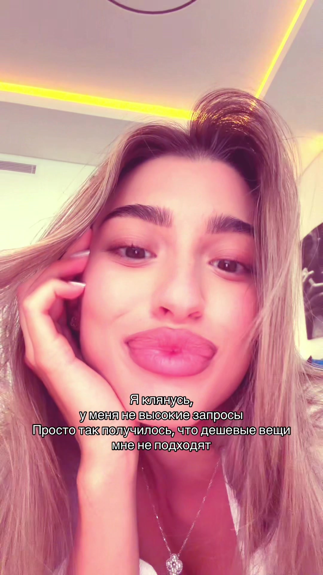 @Snezhana 🌙