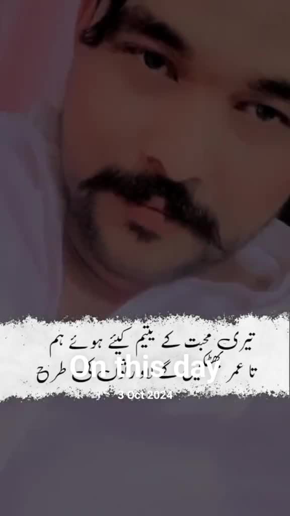 @❤️ HazoorBux 🔥