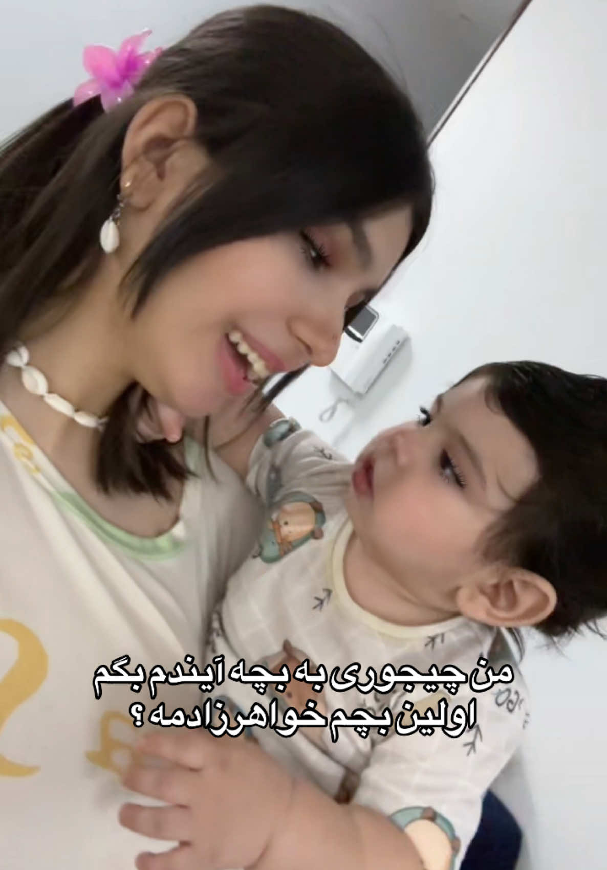 @Liya