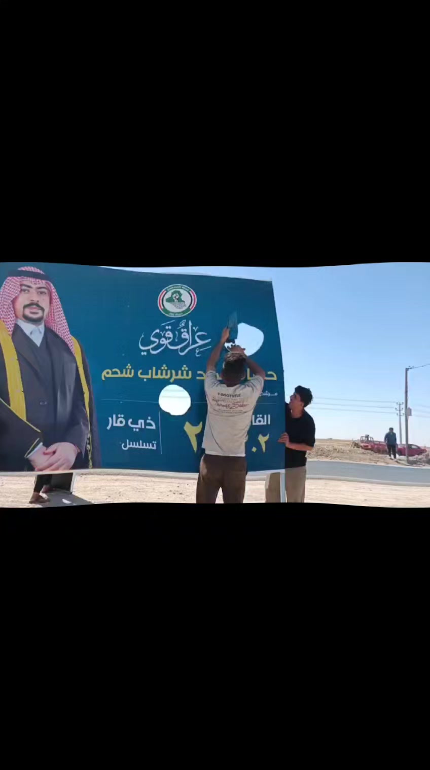 @وكالات الانباء في كل مكان