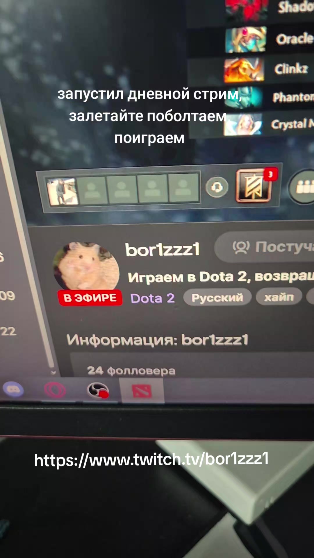 @bor1zzz0