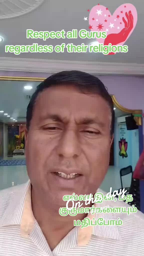 @Barathy Perumal