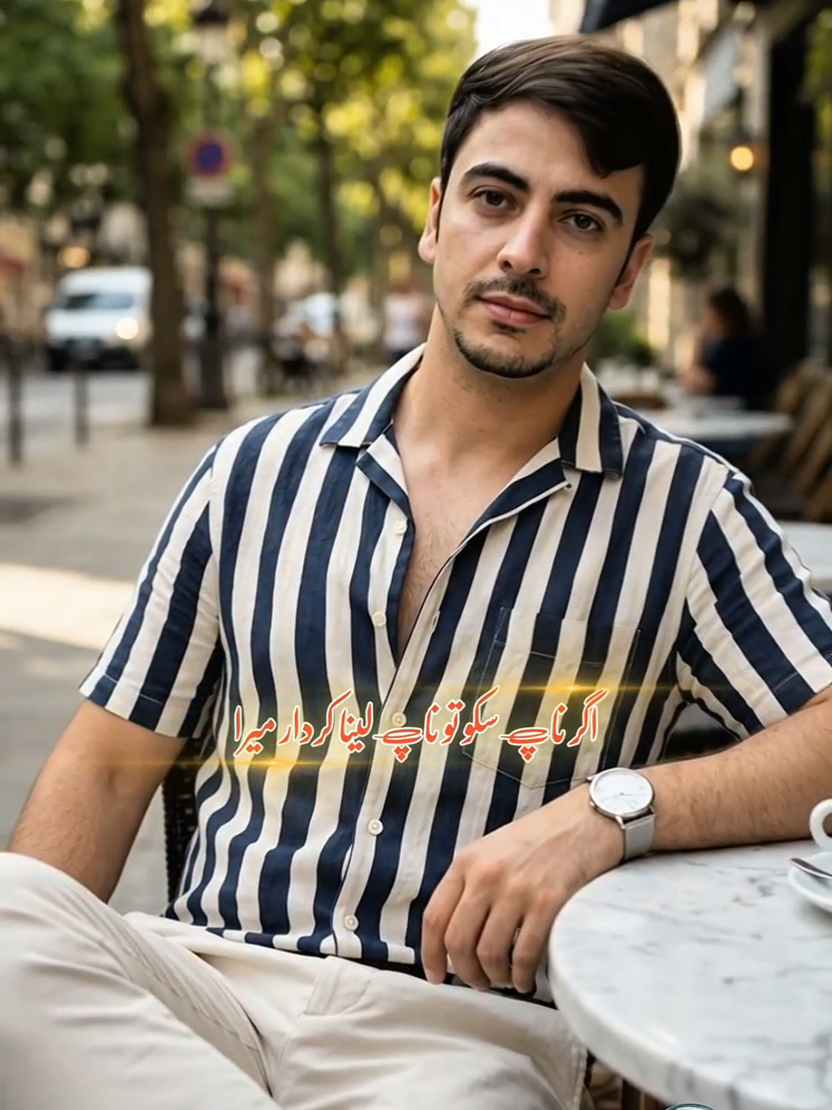 @Aqal Zeb | Edits